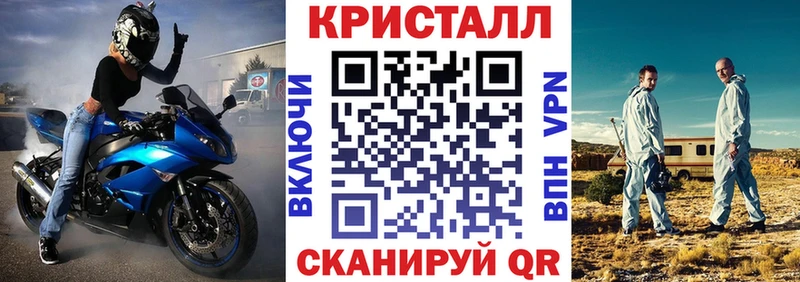 Amphetamine 97% где найти сайты даркнета Telegram Тейково ОМГ ОМГ ССЫЛКА