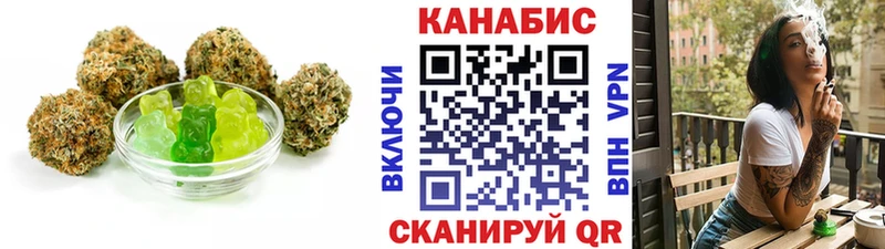 кракен онион  Тейково  Cannafood марихуана 