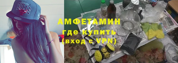 марихуана Алексин