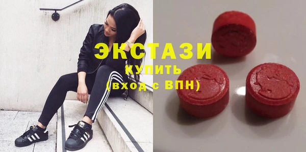 наркотики Алзамай