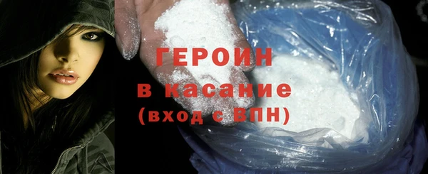 дживик Абдулино