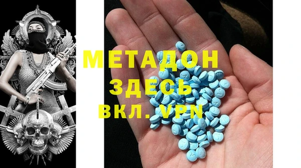 jwh Алексеевка