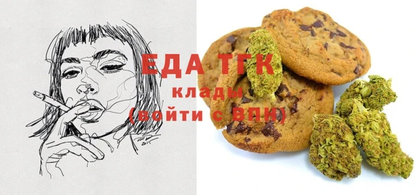 марихуана Алексин