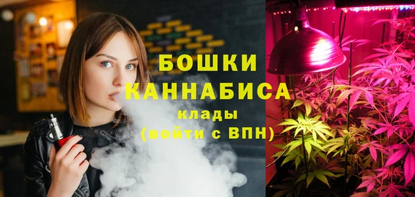 марихуана Алексин