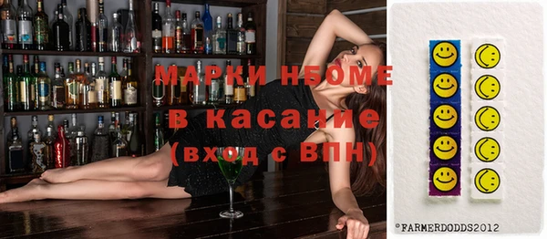 jwh Алексеевка