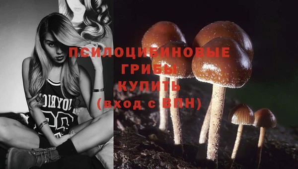 марихуана Алексин