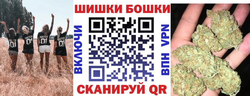 МАРИХУАНА Amnesia  нарко площадка какой сайт  Тейково  купить наркоту  МЕГА зеркало 